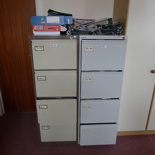 31 - 5 various metal 4 drawer filing cabinets (located in room 10)