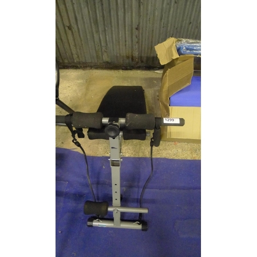 1299 - 1 folding exercise bench - NO make or model visible