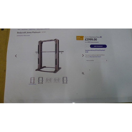 1286 - A qty of fitness equipment by Bodycraft comprising of a Jones Platform type Platinum JP-1000.1 (unus... 