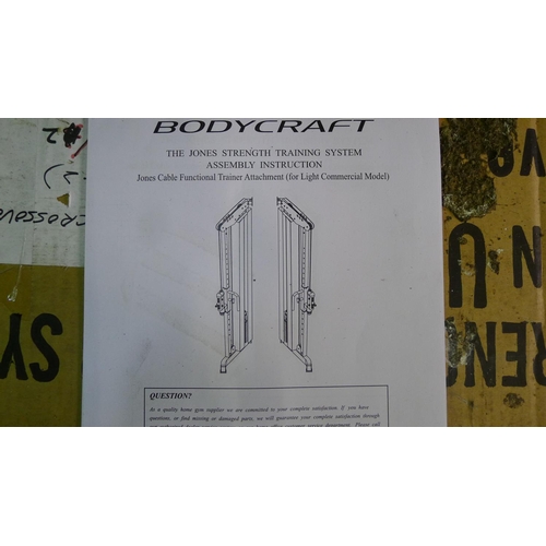 1286 - A qty of fitness equipment by Bodycraft comprising of a Jones Platform type Platinum JP-1000.1 (unus... 