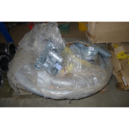 2076 - 1 pallet containing a quantity of flexible metal pipe,  cowls, fittings etc