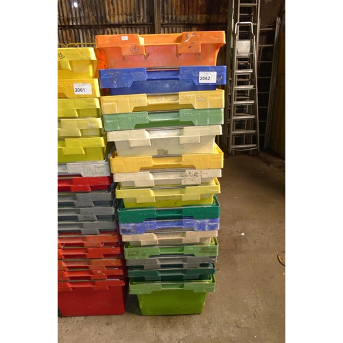 2062 - 15 various colour plastic stacking crates