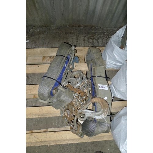 2065 - 2 ex MOD heavy duty ratchet straps / strops / chains, approx 3.5m long, capacity when new approx 10t... 