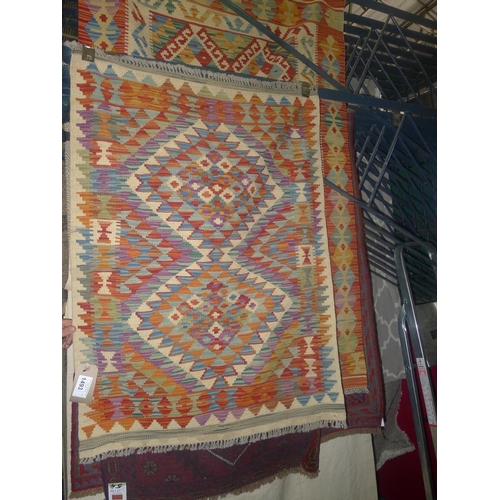 1493 - 1 vegetable dye wool Chobi Kelim rug approx 117cm x 85cm