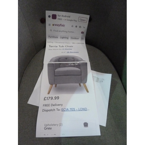 1233 - 1 Terrie tub chair RRP £179