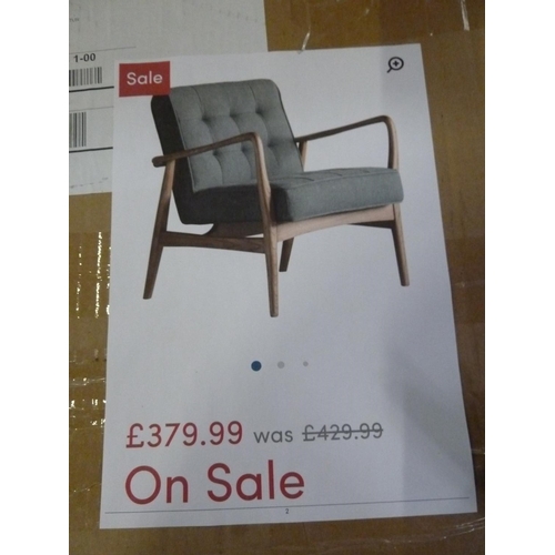 1244 - 2 Dempsey armchairs RRP £379 each