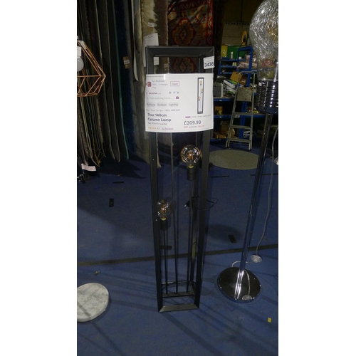 3436 - 1 freestanding 3 lamp column light type for 140cm RRP £209.99