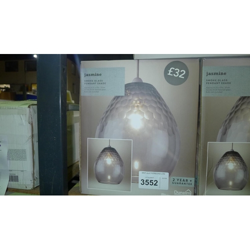 3552 - A smoked glass lampshade type Jasmine by Dunelm RRP £32