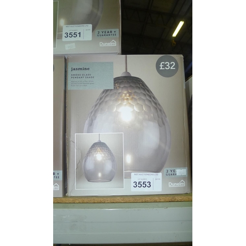 3553 - A smoked glass lampshade type Jasmine by Dunelm RRP £32