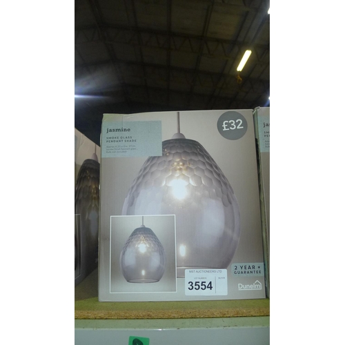 3554 - A smoked glass lampshade type Jasmine by Dunelm RRP £32