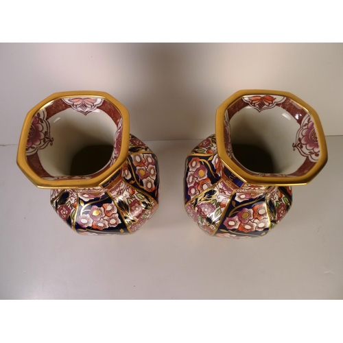 134 - A pair of Masons floral decorative vases, 30cm tall