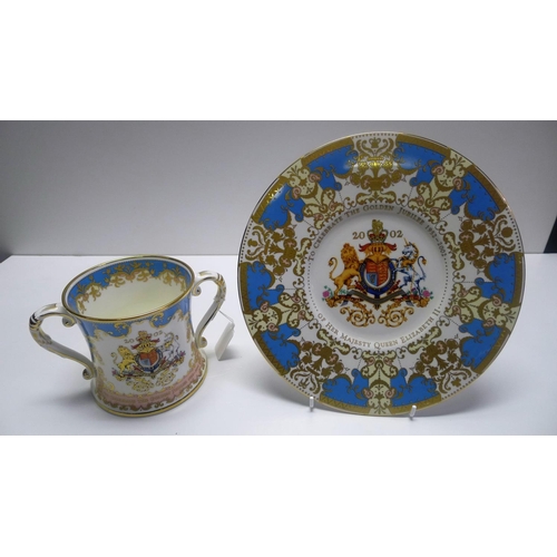 301 - A Royal collection limited edition Golden Jubilee loving Cup and matching plate