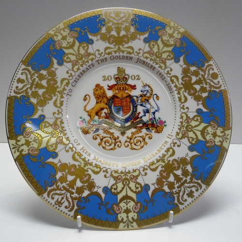 301 - A Royal collection limited edition Golden Jubilee loving Cup and matching plate