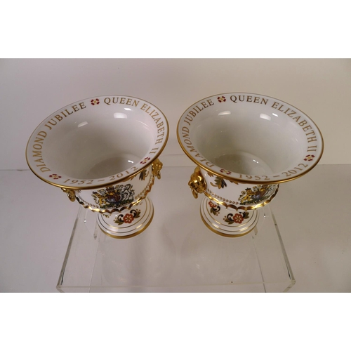 303 - 2 Royal Worcester limited edition diamond jubilee trophy cups, 15cm tall