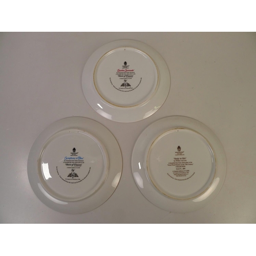 306 - A set of 3 Wedgwood 