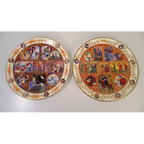 307 - A set of 10 Royal Doulton Millennium collection wall plates