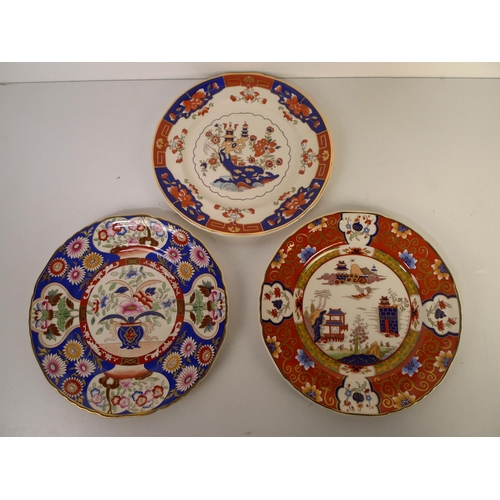 322 - 3 Masons ironstone decorative wall plates