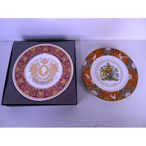 323 - 4 various royal commemorative wall plates