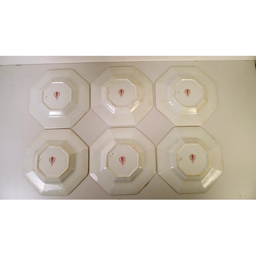 344 - A set of 6 Royal Crown Derby 2451 pattern octagonal tea plates, 22cm diameter