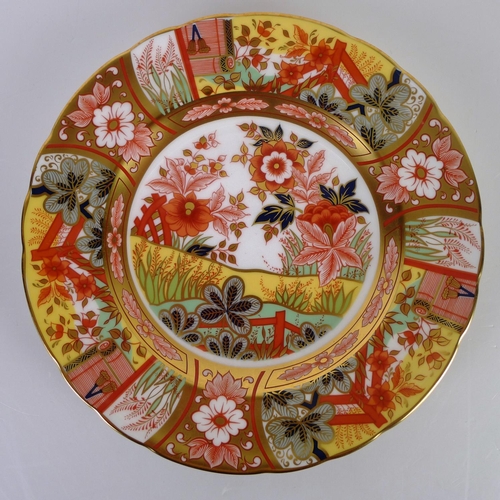 361 - A Royal Crown Derby imari garden plate 22cm diameter, with box