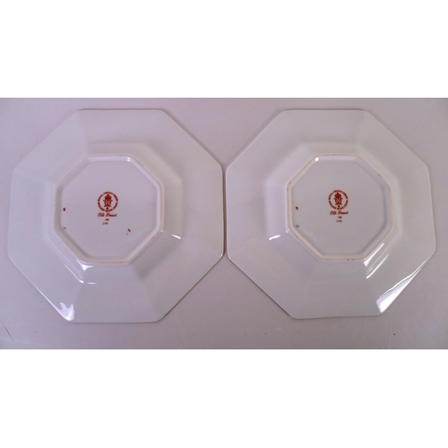 429 - 5 Royal Crown Derby old Imari 1128 octagonal plates, 22cm diameter, with boxes