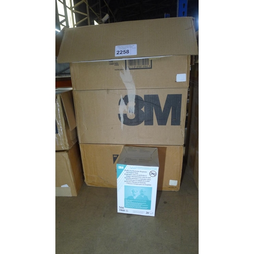 2258 - 3 boxes of 3M N95 1860 particulate respirators size Regular, each box contains 6 x 20 packs so 360 i... 