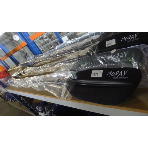 2279 - 2 Moray oars by Ruk Sport