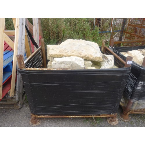 2379 - A quantity of vintage reclaimed stone - Stillage is not included