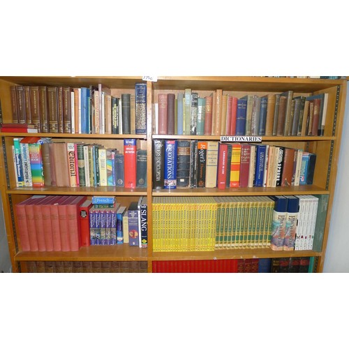 775c - Two bays of library books, mainly geography, dictionaries & sports