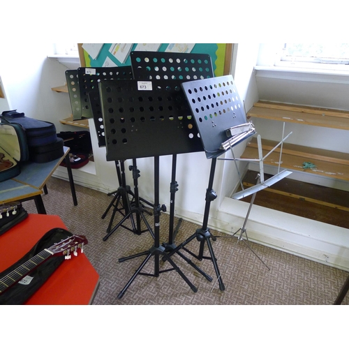 673 - Various adjustable music stands