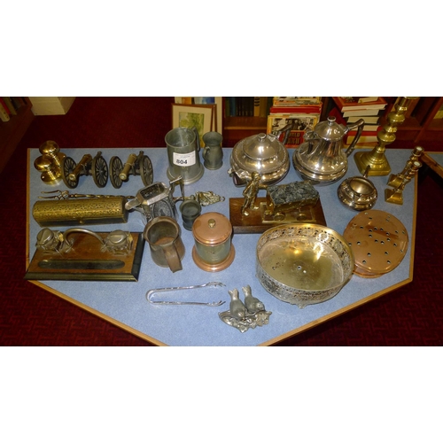 804 - A quantity of decorative silver-plated ware, brassware and other metal ornaments etc