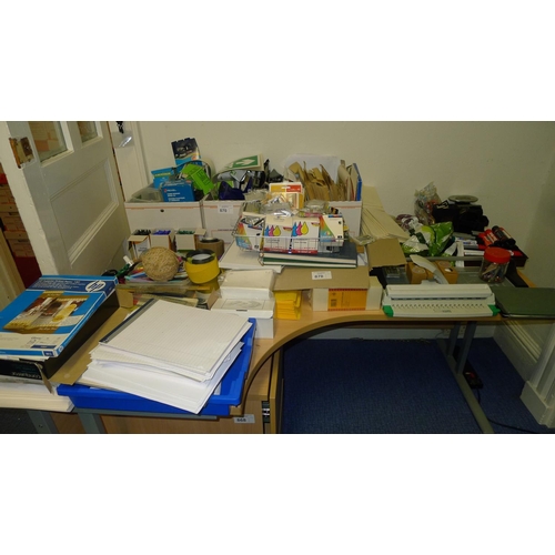 870 - A large quantity of miscellaneous office stationery including; staplers, pens, rulers, paper, envelo... 