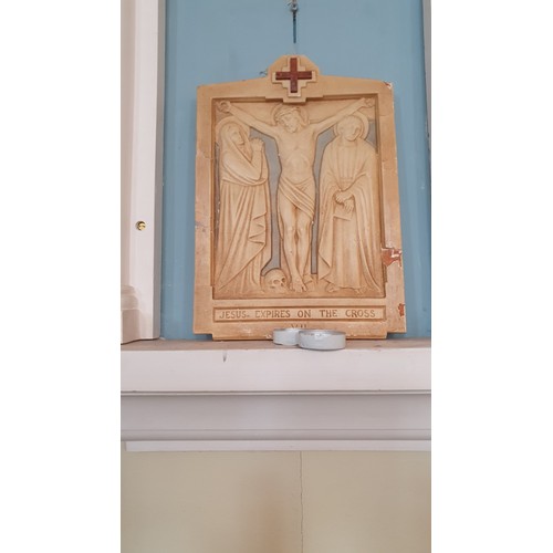 379 - 14 ecclesiastical wall mounted plaques 