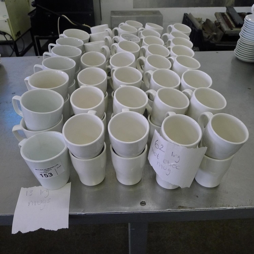 153 - A quantity of approx 62 large hot chocolate mugs & 13 other mugs