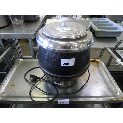 259 - 1 Dualit soup kettle 240v with a lid and a ladle (Trade)