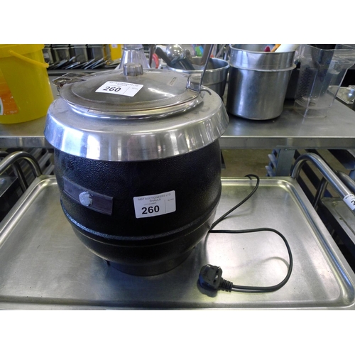 260 - 1 Dualit soup kettle 240v with a lid and a ladle (Trade)