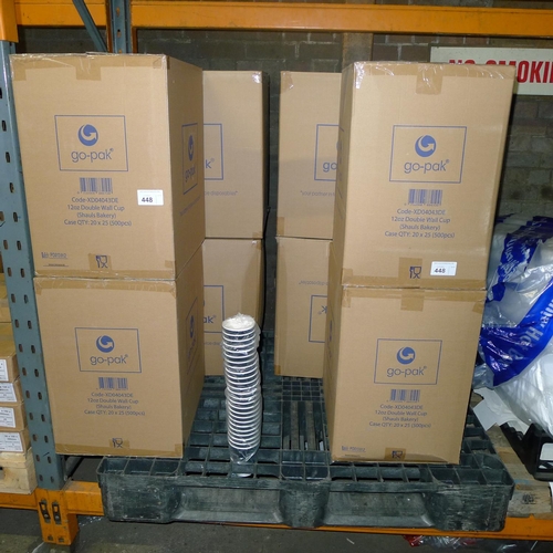 448 - 1 pallet containing a large quantity of 12oz double wall disposable cups comprising 7 boxes each con... 