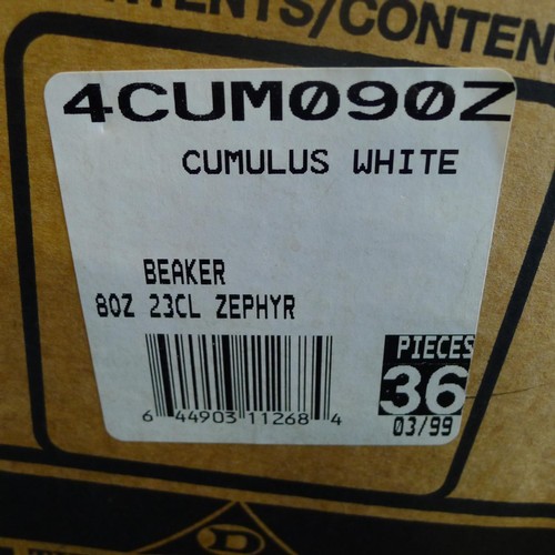 253A - 1 box containing 36 x Dudson Cumulus white 8oz beakers