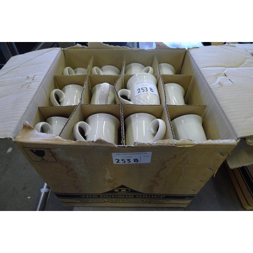 253B - 1 box containing 36 x Dudson Cumulus white 8oz beakers