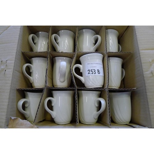 253B - 1 box containing 36 x Dudson Cumulus white 8oz beakers