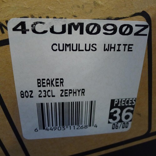 253B - 1 box containing 36 x Dudson Cumulus white 8oz beakers