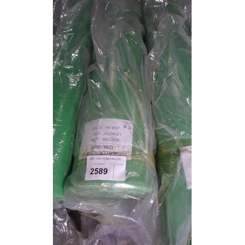 2589 - 1 roll of vapour control layer (VCL) 125mu green, roll is approx 50m long x 2.5m wide RRP region of ... 