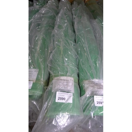 2590 - 1 roll of vapour control layer (VCL) 125mu green, roll is approx 50m long x 2.5m wide RRP region of ... 