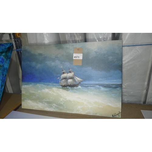 4573 - An art print on canvas of a clipper ship