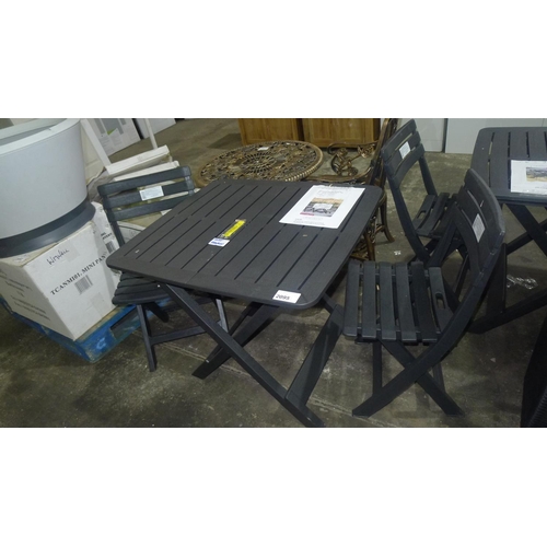 2095 - A Carolyn black plastic bistro set comprising of 2 chairs & 1 small table RRP £89