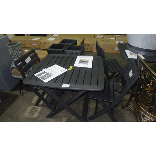 2099 - A Carolyn black plastic bistro set comprising of 2 chairs & 1 small table RRP £89