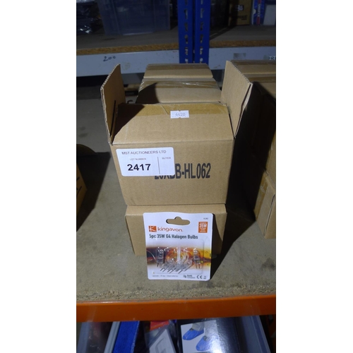 2417 - A quantity of approximately 600 capsule lamp bulbs type G4. This lot comprises of 6 boxes each conta... 