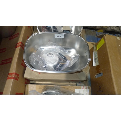 2565 - 1 small stainless steel under mount sink by Teka approx 38cm x 26cm - appears to be unused