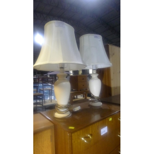 2111 - 2 matching bedside lamps with silk effect cream shades