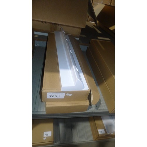 703 - 4 white plastic side mounting brackets for solar photovoltaic panels, each approx 52cm long